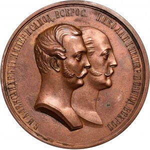 Rosja, Aleksander II, medal dla Mikołaja Nikołajewicza za 25-letnią służbę jako dowódca Pułku Ułanów Straży Ratunkowej z 1856 roku, Nowodieł