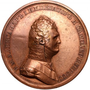Rosja, Aleksander I, medal dla Friedricha Borna, 1806, Nowodieł