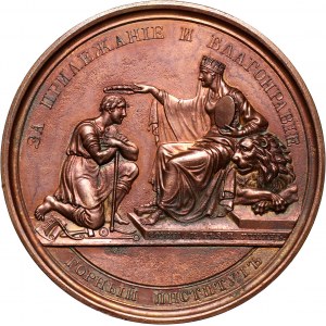 Rosja, Mikołaj I, medal dla studentów Instytutu Górnictwa, bez daty (około 1834), Nowodieł