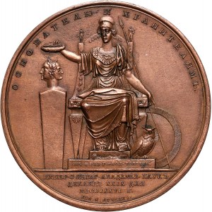 Rosja, Mikołaj I, medal upamiętniający Stulecie Akademii Nauk, 1826, Nowodieł