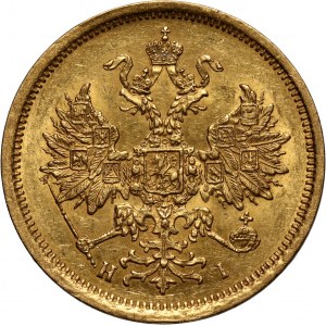 Rosja, Aleksander II, 5 rubli 1874 СПБ НІ, Petersburg