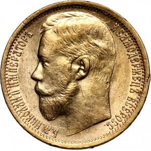 Russia, Nicholas II, 15 Roubles 1897 (АГ), St. Petersburg