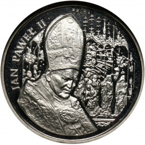 III RP, 50000 złotych 1991, Jan Paweł II, PRÓBA, nikiel