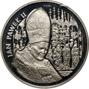 III RP, 200000 złotych 1991, Jan Paweł II, PRÓBA, nikiel