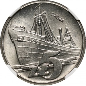 PRL, 5 złotych 1960, Waryński, PRÓBA, nikiel