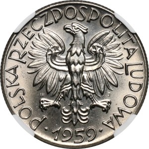 PRL, 5 złotych 1959, Symbole gospodarki, PRÓBA, nikiel