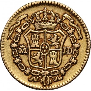 Hiszpania, Karol III, 1/2 escudo 1783, Madryt