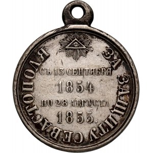 Rosja, Aleksander II, medal za Obronę Sewastopola 1854-1855