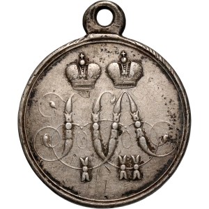 Russia, Alexander II, Medal for the Defense of Sevastopol 1854-1855