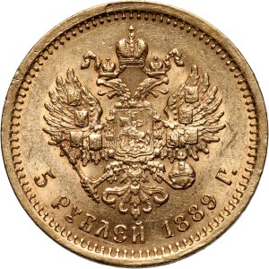 Russia, Alexander III, 5 Roubles 1889 (АГ), St. Petersburg