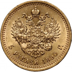 Russia, Alexander III, 5 Roubles 1890 (АГ), St. Petersburg