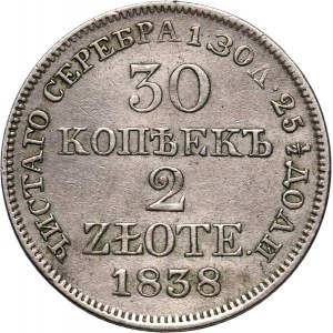 Zabór rosyjski, Mikołaj I, 30 kopiejek = 2 złote 1838 MW, Warszawa