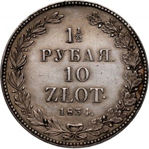 Zabór rosyjski, Mikołaj I, 1 1/2 rubla = 10 złotych 1834 НГ, Petersburg