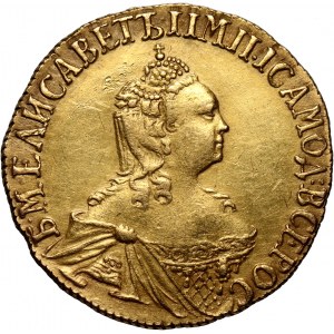 Russia, Elizabeth I, 2 Roubles 1756, St. Petersburg