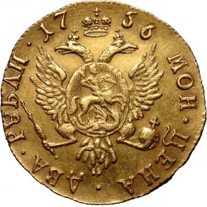 Rosja, Elżbieta I, 2 ruble 1756, Petersburg