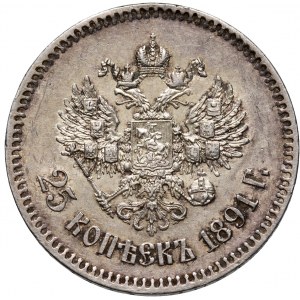 Rosja, Aleksander III, 25 kopiejek 1891 АГ, Petersburg