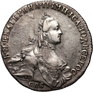 Russia, Catherine II, Poltina 1763 СПБ НК, St. Petersburg