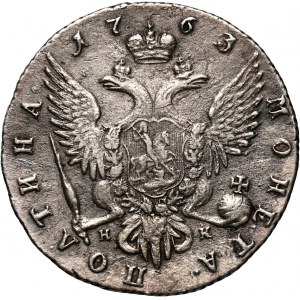 Russia, Catherine II, Poltina 1763 СПБ НК, St. Petersburg