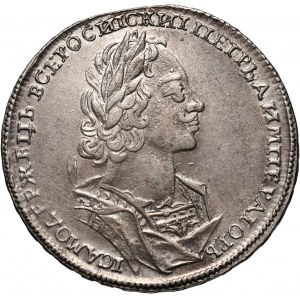 Russia, Peter I (The Great), Rouble 1723, Red Mint