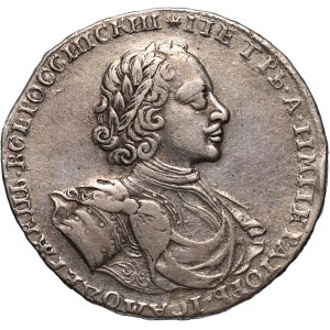 Russia, Peter I (The Great), Rouble 1722, Red Mint
