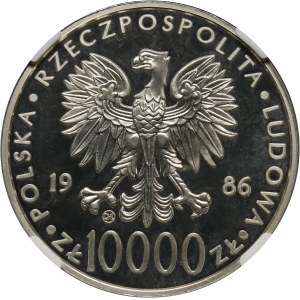 PRL, 10000 złotych 1986, Valcambi, Jan Paweł II, stempel lustrzany