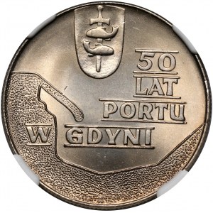 PRL, 10 złotych 1972, Port w Gdyni