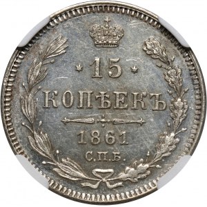 Rosja, Aleksander II, 15 kopiejek 1861 СПБ, Petersburg
