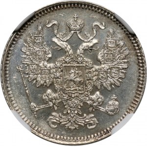 Rosja, Aleksander II, 15 kopiejek 1861 СПБ, Petersburg