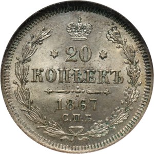 Russia, Alexander II, 20 Kopecks 1867 СПБ HI, St. Petersburg