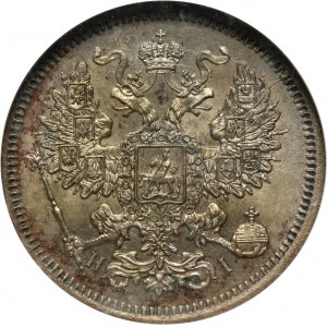 Russia, Alexander II, 20 Kopecks 1867 СПБ HI, St. Petersburg