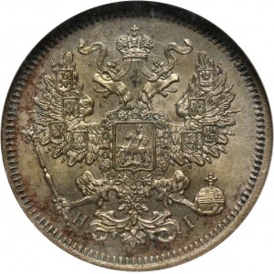 Rosja, Aleksander II, 20 kopiejek 1867 СПБ HI, Petersburg