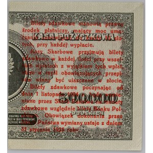 II RP, 1 grosz 28.04.1924, seria AY
