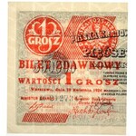 II RP, 1 grosz 28.04.1924, seria AY
