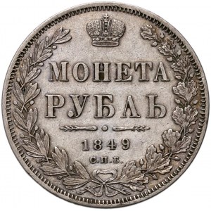 Russia, Nicholas I, Rouble 1849 СПБ ПА, St. Petersburg
