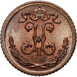 Rosja, Mikołaj II, 1/4 kopiejki 1900, Petersburg