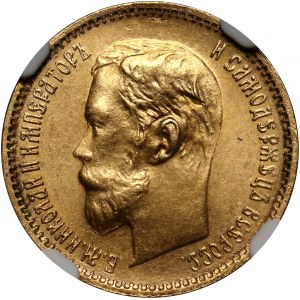 Russia, Nicholas II, 5 Roubles 1902 (AP), St. Petersburg