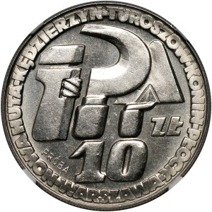 PRL, 10 złotych 1964, Sierp i kielnia, PRÓBA, nikiel, bez znaku mennicy