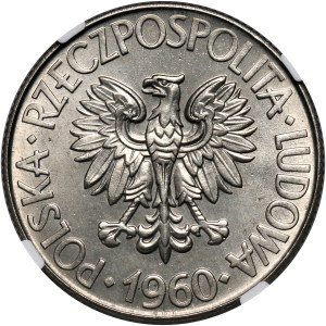 PRL, 10 złotych 1960, Klucz i koło zębate, PRÓBA, nikiel