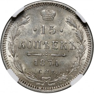 Rosja, Aleksander II, 15 kopiejek 1871 СПБ HI, Petersburg