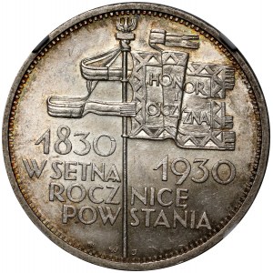 II RP, 5 złotych 1930, Warszawa, Sztandar, stempel płytki