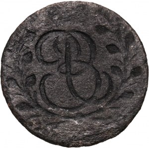 Rosja, Elżbieta I, monety bite dla Prus, szeląg jednostronny, Królewiec, DESTRUKT (Brockage)
