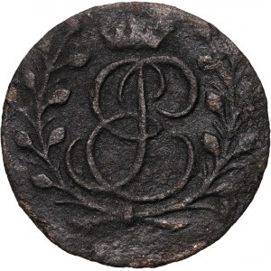 Rosja, Elżbieta I, monety bite dla Prus, szeląg jednostronny, Królewiec, DESTRUKT (Brockage)