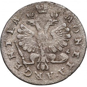 Rosja, Elżbieta I, monety bite dla Prus, 2 grosze 1759, Królewiec