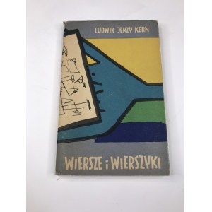 Kern Ludwik Jerzy Wiersze i wierszyki [Okładka i ilustracje Marian Eile]
