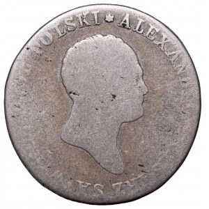 Kingdom of Poland, 2 zloty 1817