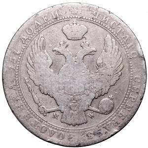 Zabór rosyjski, 3/4 rubla=5 złotych 1839, Warszawa