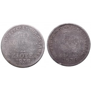 Poland under Russia, Lot of 30 kopeck=2 zloty 1836-39