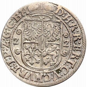 Prusy Książęce, Jerzy Wilhelm, Ort 1622, Królewiec - półpostać w zbroi