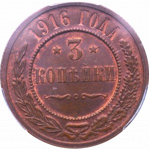 Rosja, Mikołaj II, 3 kopiejki 1916 - PCGS MS64 BN