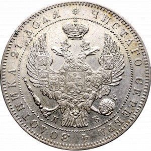 Rosja, Mikołaj I, Rubel 1844 СПБ-КБ, większa korona